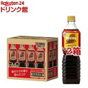 ネスカフェ ゴールドブレンド ボトルコーヒー カフェインレス 無糖(720ml 12本入 2箱セット)【ネスカフェ(NESCAFE)】