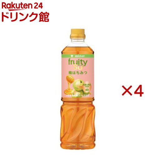 ミツカン フルーティス 黒酢 梅はちみつ 6倍濃縮タイプ 業務用(1000ml×4セット)【フルーティス(飲むお酢)】...