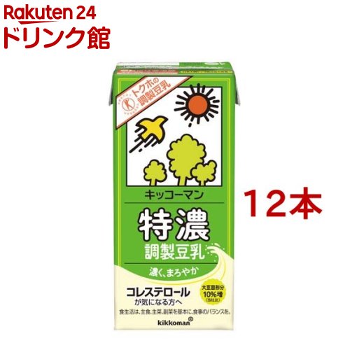 キッコーマン 特濃調製豆乳(1L*12本セット)【キッコーマン】[トクホ(特定保健用食品) たんぱく質]