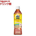 パラダイスティー(450ml*24本入)