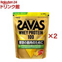 ザバス ホエイプロテイン100 バナナ風味(980g×2セット)【ザバス(SAVAS)】