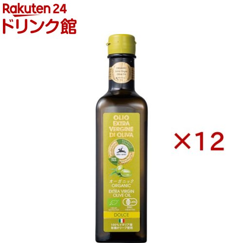アルチェネロ 有機エキストラバージンオリーブオイル ドルチェ(500ml×12セット)【アルチェネロ】 soukaidrink-10028390 楽天24 ドリンク館 パッケージ画像