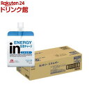 森永製菓 inゼリー エネルギー マスカット味(180g*36個入)【inゼリー】