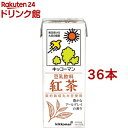 キッコーマン 豆乳飲料 紅茶(200ml 36本セット)【キッコーマン】 たんぱく質