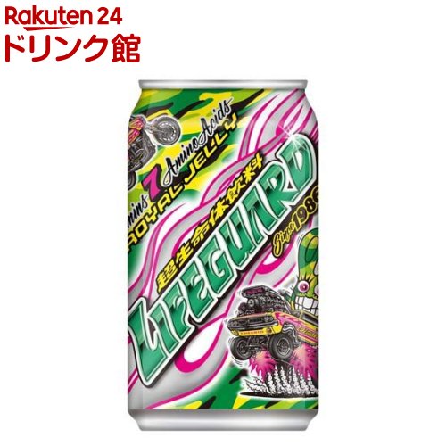 チェリオ ライフガード 缶 炭酸飲料 エナジードリンク(350ml*24本入)【チェリオ】