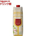 サントリー タヴェルネッロ オルガニコ サンジョヴェーゼ テトラパック(1000ml)