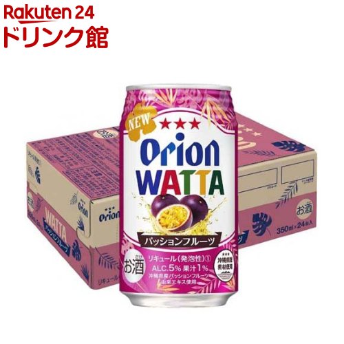WATTA パッションフルーツ(350ml*24本入)