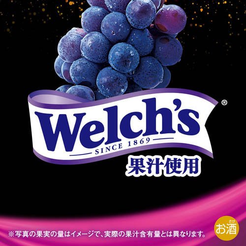 アサヒ 贅沢搾り プレミアムぶどう缶(24本×...の紹介画像3
