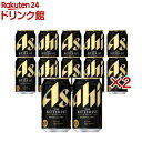 アサヒ ザ・ビタリスト 缶(12本入×2セット(1本350ml))【ビタリスト】