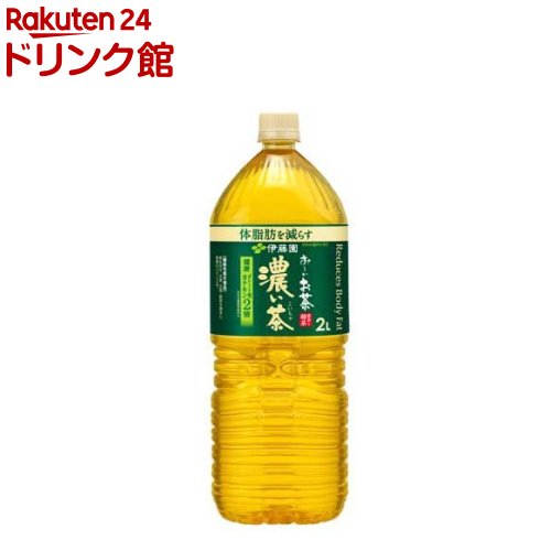 伊藤園 おーいお茶 濃い茶 機能性表示食品(2L*6本入)【お～いお茶】