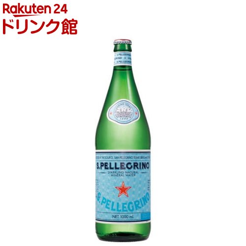 サンペレグリノ 炭酸水 瓶(1L×12本)【サンペレグリノ(s.pellegrino)】