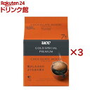 UCC GOLD SPECIAL PREMIUM ワンドリップコーヒー チョコレートムード(7杯分×3セット)