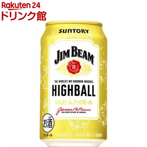 サントリー ハイボール ジムビームハイボール 缶(350ml*24本)【ジムビーム(ジム ビーム)】