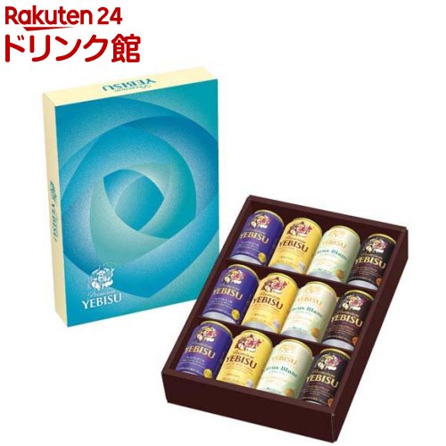 【企画品】エビス4種12缶アソート 父の日 350ml 12本入 