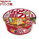 日清のどん兵衛 天ぷらそば 西(12食入×2セット(1食100g))【日清のどん兵衛】