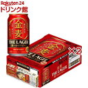 サントリー 金麦 ザ・ラガー 讃岐うどん付(24本×2セット(1本350ml))【金麦】