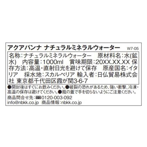 サンプル画像2