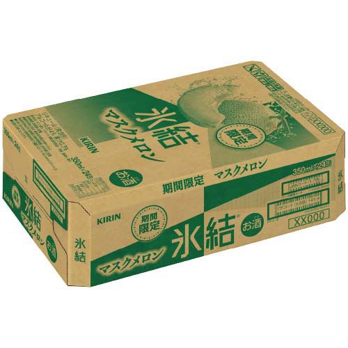 キリン 氷結 マスクメロン(350ml×24本入)【氷結】