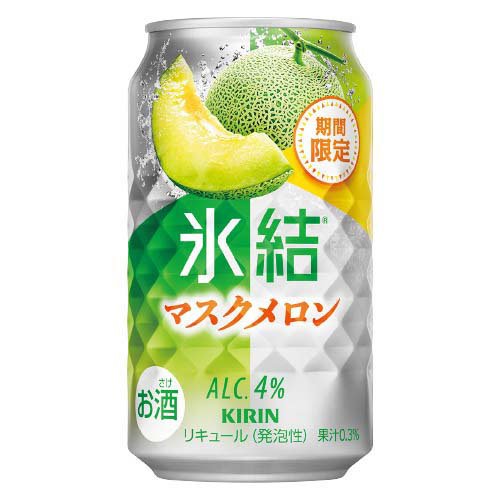 キリン 氷結 マスクメロン(350ml×24本入)【氷結】