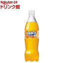 ファンタ オレンジ 700ml PET(700ml×20本)