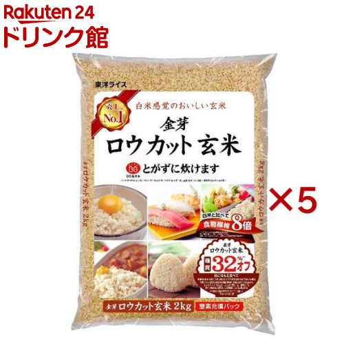 7ǯ Υ饤 åȸ ⻺ 2kg(2kg5å)Υ饤[̵ ꡼ ƥ⡼ɤǿ椱븼]