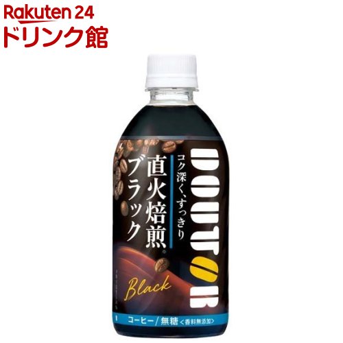 ドトール ブラック(480ml*24本入)