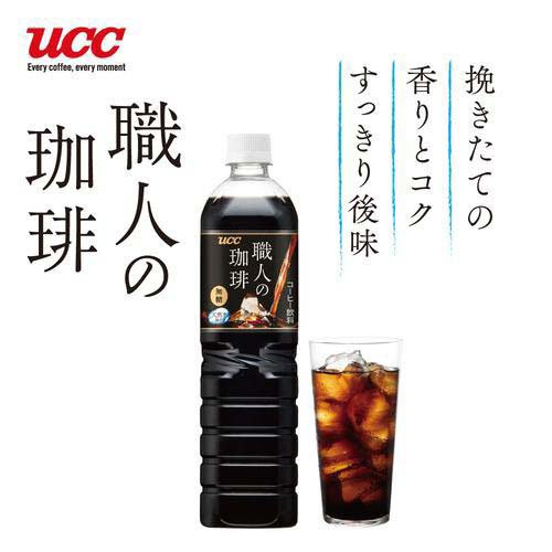 UCC ���ͤ����� ̵�� �ڥå�(900ml*12����)�ڿ��ͤ������[�����������ҡ� ������ �ڥåȥܥȥ� �֥�å� ������]