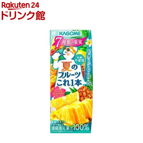 【訳あり】【企画品】夏のフルーツこれ一本 パイン＆シトラスレモン(200ml×24本入)