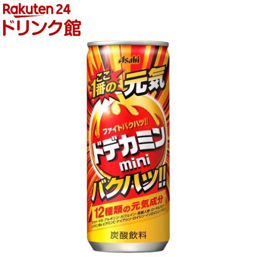 ドデカミン mini 缶(250ml 30本入)【ドデカミン】