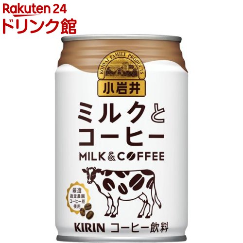 小岩井 ミルクとコーヒー(280g*24本入)【小岩井】