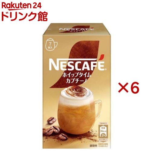 ネスカフェ ホイップタイム カプチーノ(7本入×6セット)のサムネイル