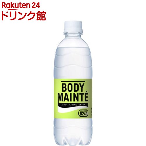 ボディメンテドリンク(500ml*24本入)