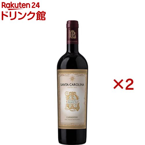 サンタ カロリーナ レセルヴァ デ ファミリア カルメネール 2018(750ml×2セット)【サンタ バイ サンタ カロリーナ】