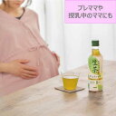 キリン 生茶 カフェインゼロ ペットボトル デカフェ ノンカフェイン お茶 緑茶(430ml*24本入)【vwd】【wz8】【生茶】 3