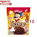 ココくんのチョコクリスピー(210g×12セット)