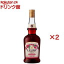 ルジェ クレーム ド フランボワーズ(700ml×2セット)