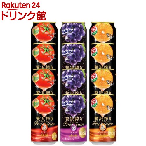 【企画品】アサヒ 贅沢搾り プレミアム 3種飲み比べ アソート(350ml×12本)