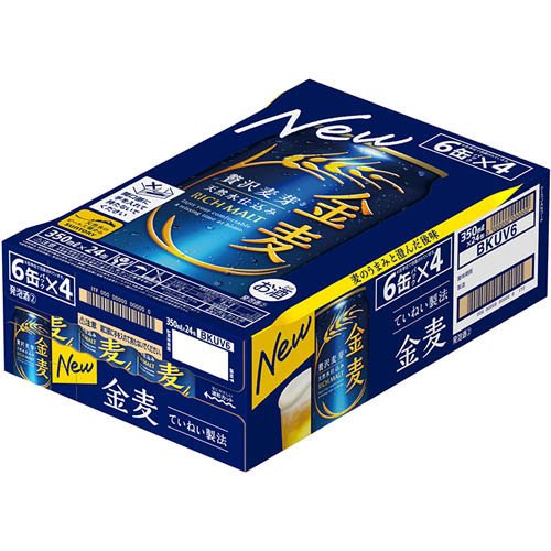 ����ȥ꡼ ����(24������3���å�(1��350ml))�ڶ�����[�������� ��3�Υӡ��� ȯˢ��]