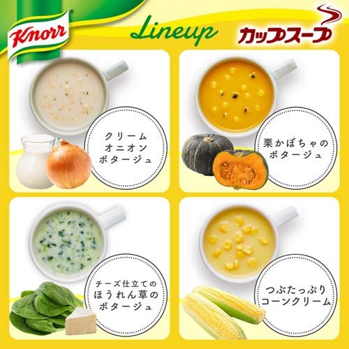 ̣���� ���Ρ��� ���åץ����� 8��ΥХ饨�ƥ�(8�ġ�2���å�)[���Ρ��� ������ 8�� �ͤ��碌 �����󥹡���]