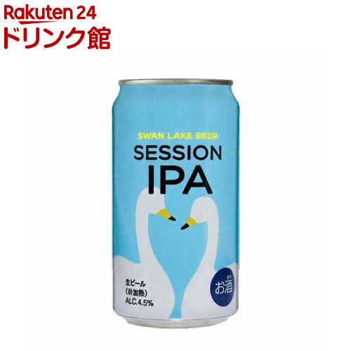 お店TOP＞アルコール飲料＞ビール＞セッションIPA (350ml×24本入)【セッションIPAの商品詳細】●アメリカンホップによるシトラスでフルーティーな香りと、爽快な味わいが特徴●アルコール度数4.5％【召し上がり方】よく冷やしてからお飲みください【品名・名称】ビール【セッションIPAの原材料】麦芽(イギリス製造)、ホップ【栄養成分】記載なし【アレルギー物質】記載なし【保存方法】記載なし【発売元、製造元、輸入元又は販売元】株式会社天朝閣20歳未満の方は、お酒をお買い上げいただけません。お酒は20歳になってから。リニューアルに伴い、パッケージ・内容等予告なく変更する場合がございます。予めご了承ください。株式会社天朝閣新潟県阿賀野市金屋345-10250-63-2000広告文責：楽天グループ株式会社電話：050-5306-1825[アルコール飲料]