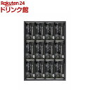 【企画品】三郎丸蒸留所のスモーキーハイボール ギフト(350ml×12本)
