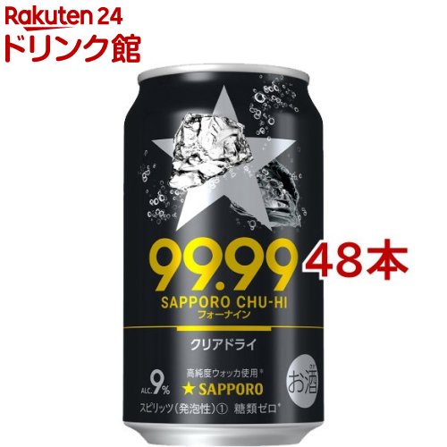 ���åݥ����塼�ϥ��������������ꥢ�ɥ饤��350ml��48��