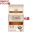 お店TOP＞コーヒー＞ドリップパックコーヒー＞小川珈琲店 小川珈琲プレミアムブレンド ドリップコーヒー (10g*7杯分*6袋セット)【小川珈琲店 小川珈琲プレミアムブレンド ドリップコーヒーの商品詳細】●ARKメキシココーヒー豆を30％配合したやわらかく芳醇な味わいのブレンド【召し上がり方】(1) バッグを軽く振り、コーヒー粉を下によせ、上部のキリトリ線に沿って切り取ります。(2) フックの下部を持って左右に広げて、カップの縁にしっかりと固定します。(3) 少量のお湯を注ぎ、約20秒蒸らした後、2〜3回に分けてお湯を注いでください。【品名・名称】レギュラーコーヒー(粉)【小川珈琲店 小川珈琲プレミアムブレンド ドリップコーヒーの原材料】コーヒー豆(生豆生産国名：ブラジル、メキシコ、コロンビア、エチオピア)【保存方法】高温多湿、直射日光を避け保存してください。【注意事項】・熱湯を扱いますので火傷にご注意ください。・開封後は早めにお召し上がりください。・カップはフィルターのサイズにあったものを使用し、安定した場所に置いてください。・コンロなどの熱源の近くに置かないでください。・フィルターが袋に貼りつくことがあります。【ブランド】小川珈琲店【発売元、製造元、輸入元又は販売元】小川珈琲※説明文は単品の内容です。リニューアルに伴い、パッケージ・内容等予告なく変更する場合がございます。予めご了承ください。・単品JAN：4970690969450小川珈琲京都市右京区西京極北庄境町75番地0120-077-800広告文責：楽天グループ株式会社電話：050-5306-1825[コーヒー/ブランド：小川珈琲店/]