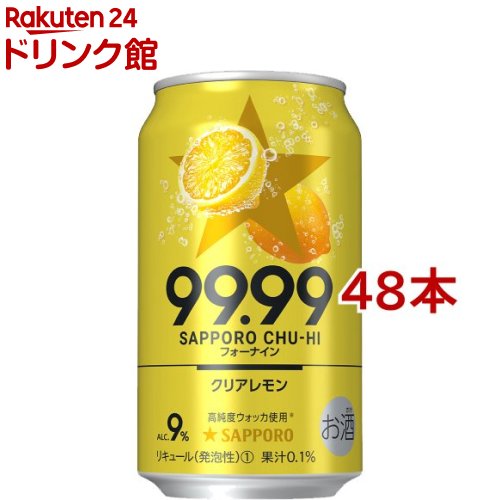 ���åݥ����塼�ϥ��������������ꥢ����350ml��48��