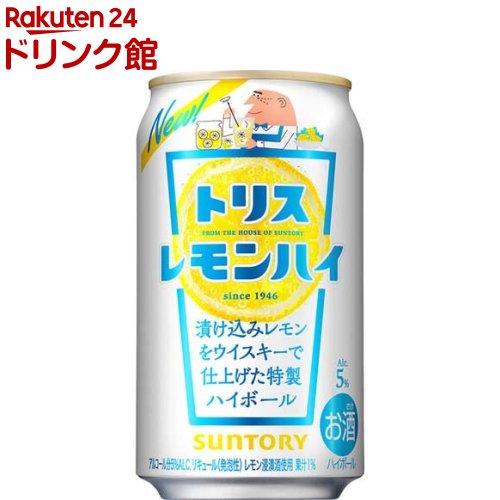 サントリー トリスハイボール 缶 レモンハイトリス レモンサワー(350ml*24本入)