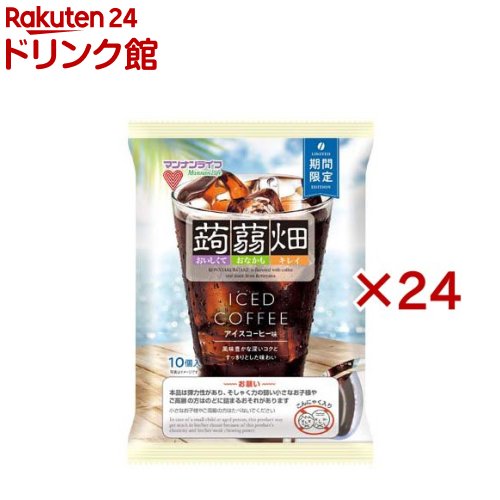 蒟蒻畑 アイスコーヒー味(12袋入×2セット(1袋10個))【蒟蒻畑】