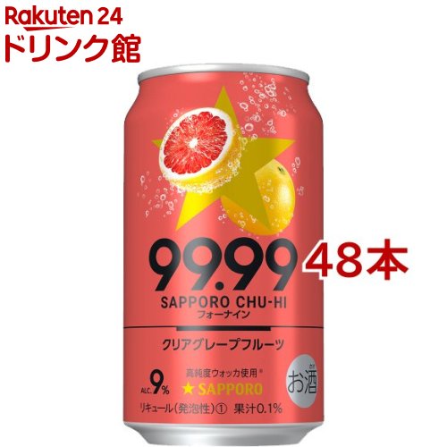 ���åݥ����塼�ϥ��������������ꥢ���졼�ץե롼�ġ�350ml��48��