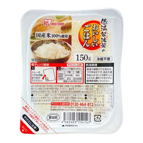 パーフェクトサントリービール cook Do回鍋肉2人前付(24本入×2セット(1本350ml))【パーフェクトサントリービール(PSB)】 soukaidrink-10024216 楽天24 ドリンク館 サンプル画像2