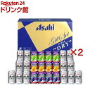 FS-5G アサヒスーパードライファミリーセット(2セット)【アサヒギフト】