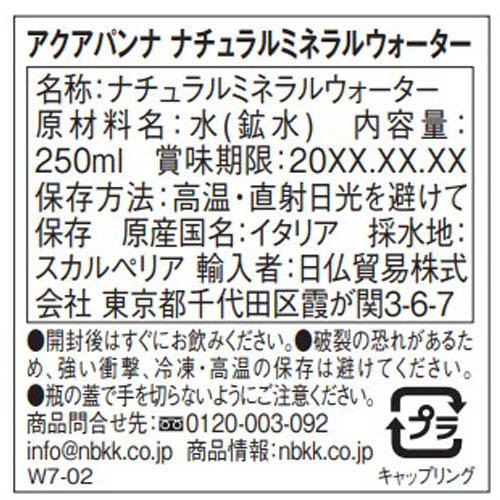 サンプル画像2